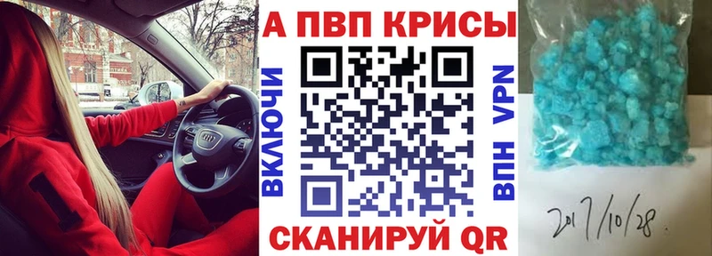 Какие есть наркотики Верхний Тагил СОЛЬ МЕФ ОМГ ОМГ как зайти Псилоцибиновые грибы МАРИХУАНА ГАШ Cocaine