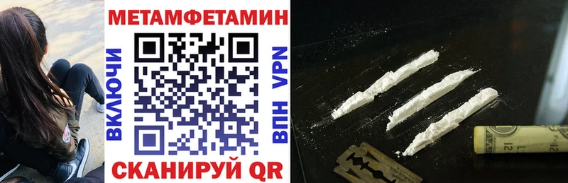 Amphetamine VHQ  купить  сайты  Верхний Тагил 