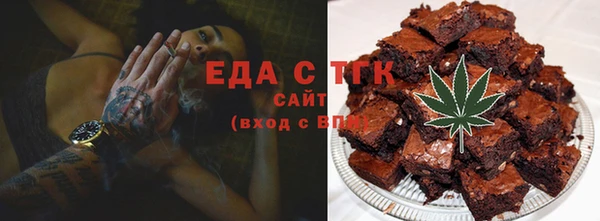 МДМА Белоозёрский