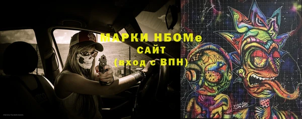 apvp Беслан