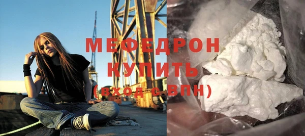 не бодяженный Бикин