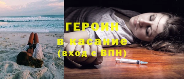 каннабис Билибино