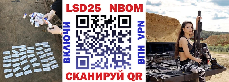 LSD-25 экстази ecstasy Верхний Тагил