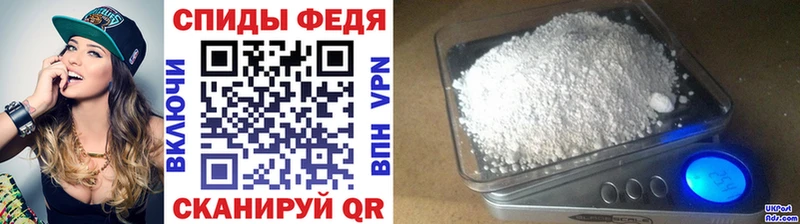хочу   hydra ССЫЛКА  МЕТАМФЕТАМИН винт  Верхний Тагил 