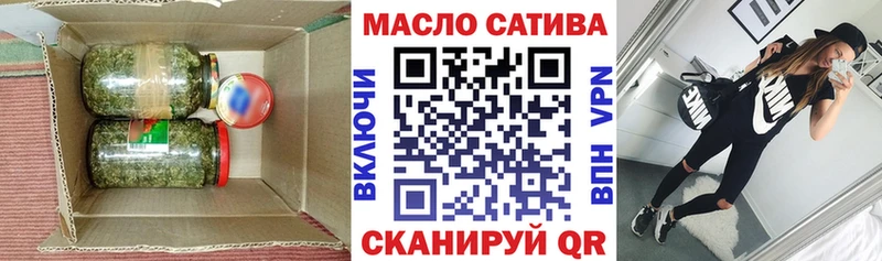 ТГК концентрат  darknet наркотические препараты  Верхний Тагил 
